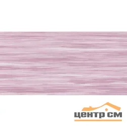 Плитка НЕФРИТ Фреш лиловый стена 25х50 арт.10-11-51-330