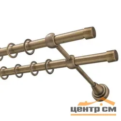Карниз кованый d16мм антик золото двухрядный, гладкая штанга 2,8