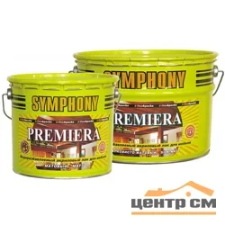 Лак ВД SYMPHONY антисептик реставратор EP шелковисто-матовый 2,7л