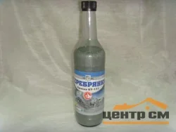 Краска БТ-177 СЕРЕБРЯНКА Экокласс 0,5л