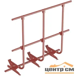 Ограждение кровельное с креплением BORGE, h=0.9 L= 3,00m Zn