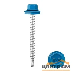 Саморез кровельный 4,8x50 сверло №1 (небесно-синий) RAL 5015 (уп 150шт) DAXMER