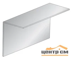 Профиль крепежный АТ Г-образный 40*40*3000мм порошковая окраска 1,2мм