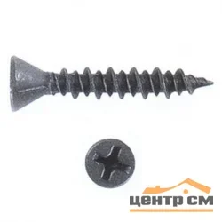 Саморезы по гипсоволокну 3,9х19 (300шт) пакет