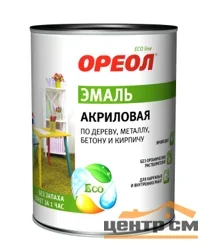Эмаль ОРЕОЛ акриловая глянцевая жёлтая 0,9 кг
