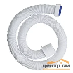 Труба гибкая ОРИО 1 1/2 х 40 (650мм)