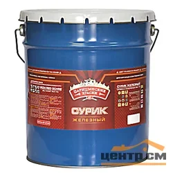 Сурик железный МА-15 "Царицынские краски" 20 кг