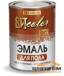 Эмаль ПФ-266 красно-коричневая 1,9кг ВИТ color быстросохнущая для пола (сушка 7 часов)