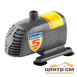 Насос фонтанный ЗУБР, для чистой воды, напор 2,0м, насадки: колокольчик, гейзер, водопад, 38Вт, 25л/мин