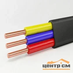Электрокабель ВВГнг 3х1,5