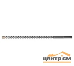 Бур по бетону SDS-Plus 10х310мм с центрирующим остриём, KRAFTOOL "EXPERT"