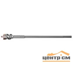 Бур по бетону SDS-MAX 45х550мм проломной, KRAFTOOL "INDUSTRIE"
