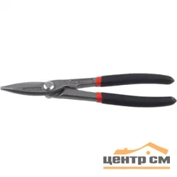 Ножницы по металлу 200мм, ЗУБР "МАСТЕР", прямые, цельнокованые, инструментальная сталь У8