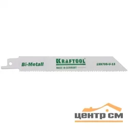 Полотно для сабельной пилы по металлу, дереву KRAFTOOL "INDUSTRIE QUALITAT", Bi-Metall, шаг 1,8-2,5мм, 280мм