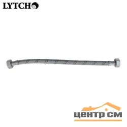 Подводка гибкая для воды 1/2" вн-вн 60 см, стальная оплетка (Lytcho)
