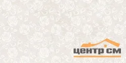 Плитка НЕФРИТ Нежность тёмно-бежевая стена 25х50 арт.100111-350