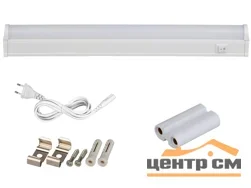 Светильник светодиодный 16Вт 4000К 190-250В IP20 1400Лм 1174*22*37мм ЭРА LLED-01-16W-4000-W