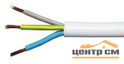 Электропровод ПВС 3х0,75*