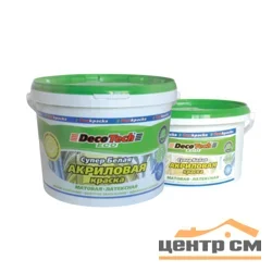 Краска ВД латексная акриловая супербелая DecoTech Eco 14кг (для потолков)