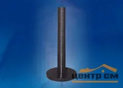 Опора с крышкой для садово-парковых светильников, h=400мм Uniel