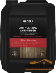 Огнебиозащита MEDERA 140 конц. 1:15, 5л (2 гр. огнезащиты) для наруж. работ янтарного цвета