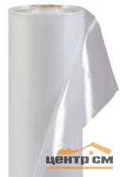 Плёнка П/Э 100 микрон, ширина 3м (рулон 100 м.п.) эконом, первичная