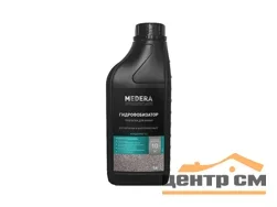 Гидрофобизатор-пропитка для камня MEDERA 310 Concentrate для наружных и внутренних работ 1:3, 1л