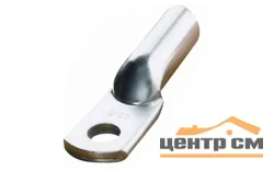 Наконечник медный ТМЛ 50-10-11 Т2 (опрессованный луженый) КЗОЦМ 557810