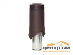 Выход вытяжки вентиляционный изолированный KROVENT Pipe-VT 150is 150/206/500 красный