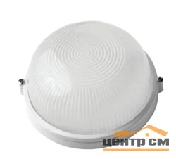 Светильник НПП 1101 бел. круг 100Вт IP54 IEK LNPP0-1101-1-100-K01