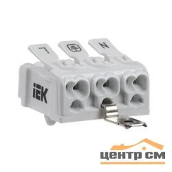 Клемма пружинная соединит. КСПз3-L+N+PE IEK UKZ-B06-3P-F0-E1-10