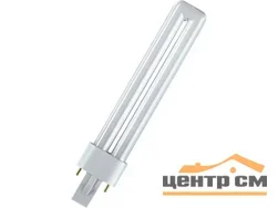 Лампа люминесцентная 11Вт G23 220B 4000K(840) (белый) OSRAM*