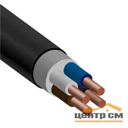 Электрокабель ВВГнг-LS 4х1.5 ГОСТ