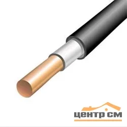 Электрокабель ВВГнг-LS 1х4 ГОСТ
