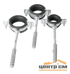 Хомут с гайкой 2" (59-65), шпилька-шуруп м8, дюбель пластиковый 10х50мм Aquafix