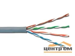 Электрокабель компьютерный UTP 4х2х0.52 кат.5е медь 24AWG Rexant 01-0043 (бухта 305м)