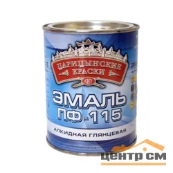 Эмаль ПФ-115 фиолетовая 0,8 кг Царицынские краски