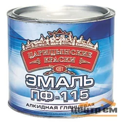 Эмаль ПФ-115 фиолетовая 1,9 кг Царицынские краски