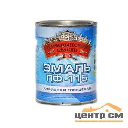 Эмаль ПФ-115 фиолетовая 2,7 кг Царицынские краски