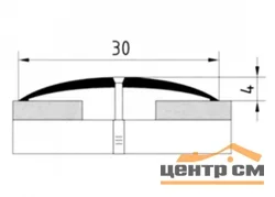 Порог АПС 011 алюминиевый 1350*30*4 мм одноуровневый (28 клен)