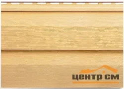 Сайдинг виниловый Альтапрофиль "Канада Плюс" Престиж L=3,66м, H=0.23м (пл=0.8418м2) золотистый