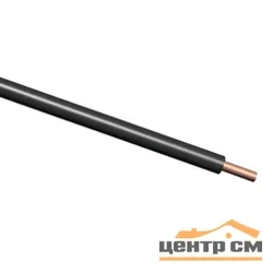 Электрокабель ПуВВ 1*4