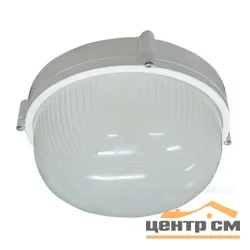 Светильник НПП 03-60-013 "Банник" 1301 круг малый IP65 корпус белый