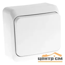 Переключатель одноклавишный ОП Этюд 10А бел. Systeme Electric BA10-004B