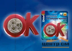 Светильник-ночник Uniel DTL-355 OK/Red/3LED/3AAA