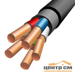 Электрокабель ВВГнг(А)-LS 5х16 ГОСТ