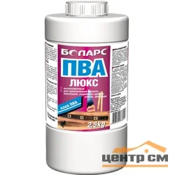 Клей ПВА Боларс ЛЮКС 2,5кг