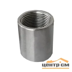 Муфта стальная Ду-32мм