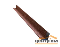 Уголок внутренний ТЕХНОНИКОЛЬ HAUBERK металлический терракотовый 50*50*1250