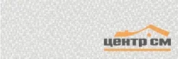 Плитка Emigres Петра Гоби белая стена 25х75